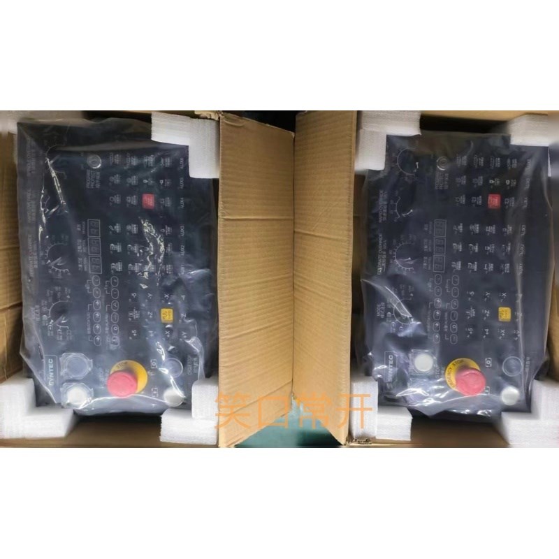 代面板,现货库存,欢迎咨询下单