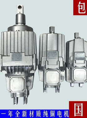 焦作电力液压推动器ED80/6WS ED121/6WS ED80/12WS单杆铝缸油泵灌