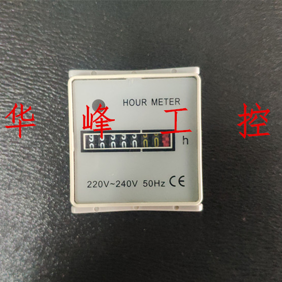 累时器UWZ48 HM-1 HM-2工业计时器 空压机发电机积时钟AC220V 24V