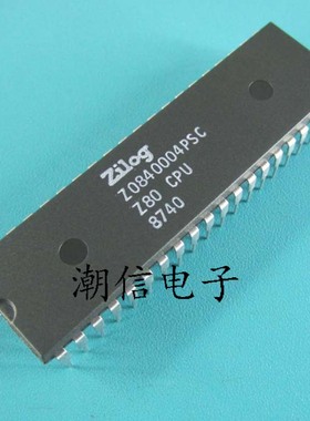 Z80CPU Z0840004PSC 单片机 微控制器芯片 全新 实价 好直接拍买