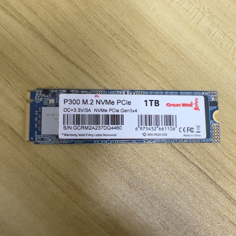 长城P300 1T 2280 NVME PCIE3.0 M.