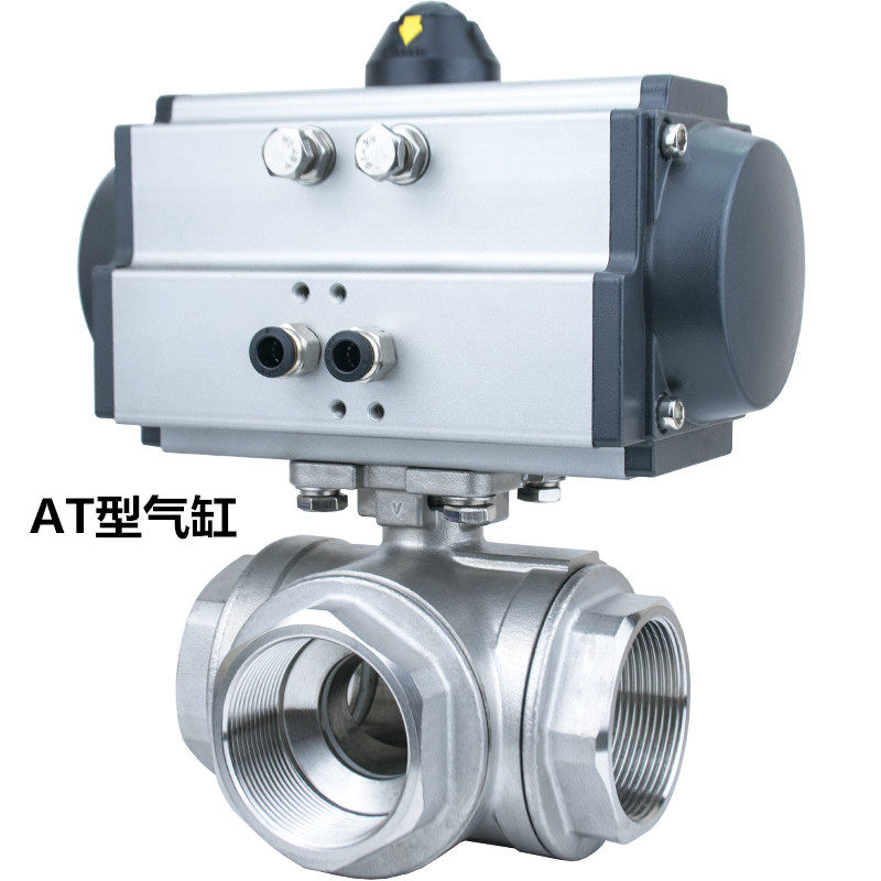 Q614-16P 304气动三通球阀不锈钢丝扣气动三通球阀T型L型DN25 1寸,童鞋/婴儿鞋/亲子鞋,量脚器,淘宝优惠券,粉丝福利购,淘宝优惠卷