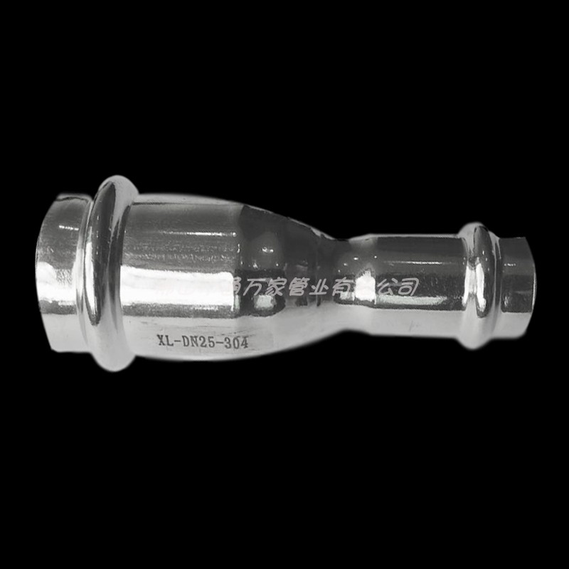 304不锈钢卡压变径直通异径管大小头水管接头水暖配件厂家直销