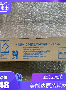 原装 柯美DR214K套鼓组件 C227 287 367  C7528  感光硒鼓 黑色