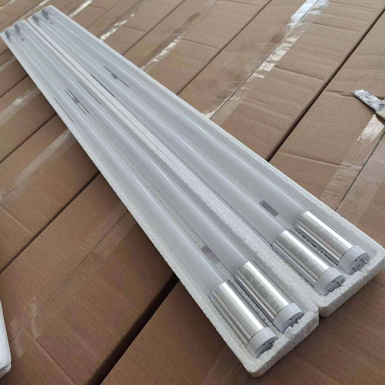 LED防爆灯管宽压耐高温防震耐腐蚀节能工业灯三防灯,纺织面料/辅料/配套,纺织机械配件,淘宝优惠券,粉丝福利购,淘宝优惠卷