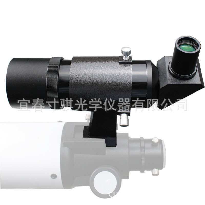 金属9x50寻星镜90度天顶直角寻星镜 全正像寻星全正像AR0514