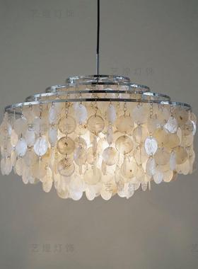 意大利法式奶油复古verpan珍珠贝壳吊灯餐厅卧室美式北欧风铃灯具