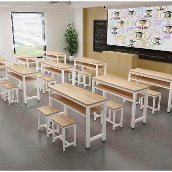 久五久简约现代培训桌会议长条桌单双人课桌椅中小学生补习班辅导