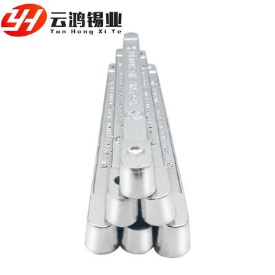 云鸿锡业焊锡条低要求焊接工地铜线头镀锡3862