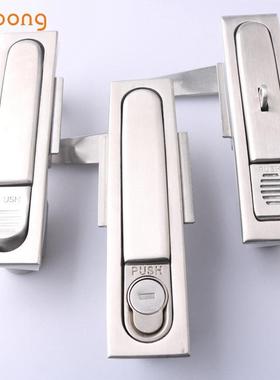 MS480304不锈钢平面锁配电柜锁电柜箱锁方型锁MS480G高低压柜锁