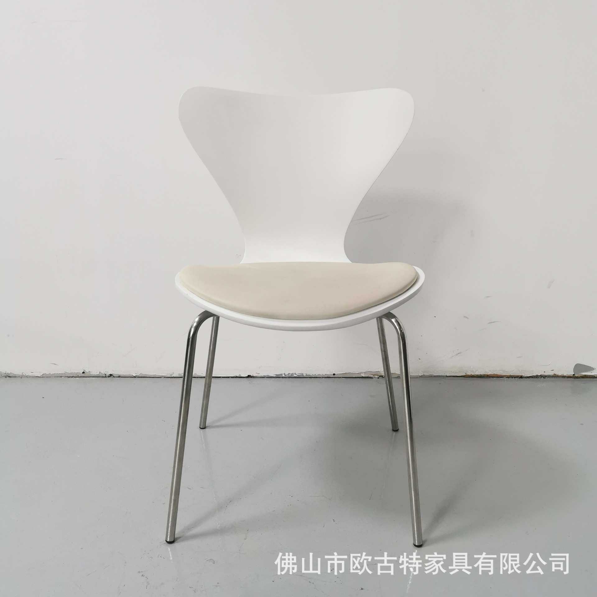金属架弯木板蚂蚁椅洽谈接待凳子 商用餐厅饭店餐椅7字椅弯曲木椅