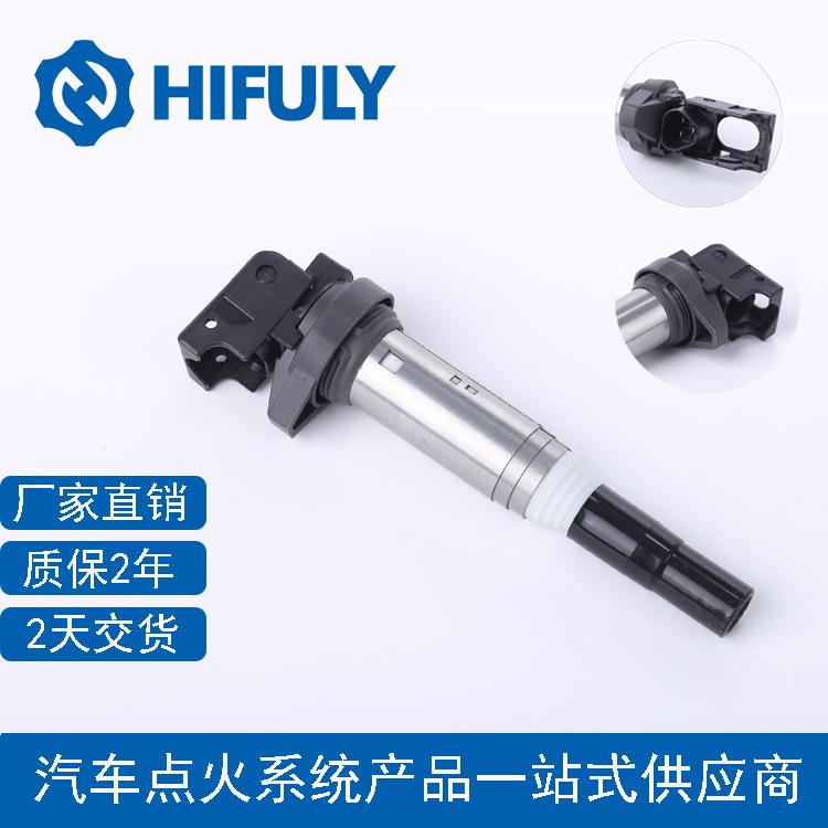 点火线圈适用于6缸德尔福笔式点火线圈火花塞高压包点火线圈