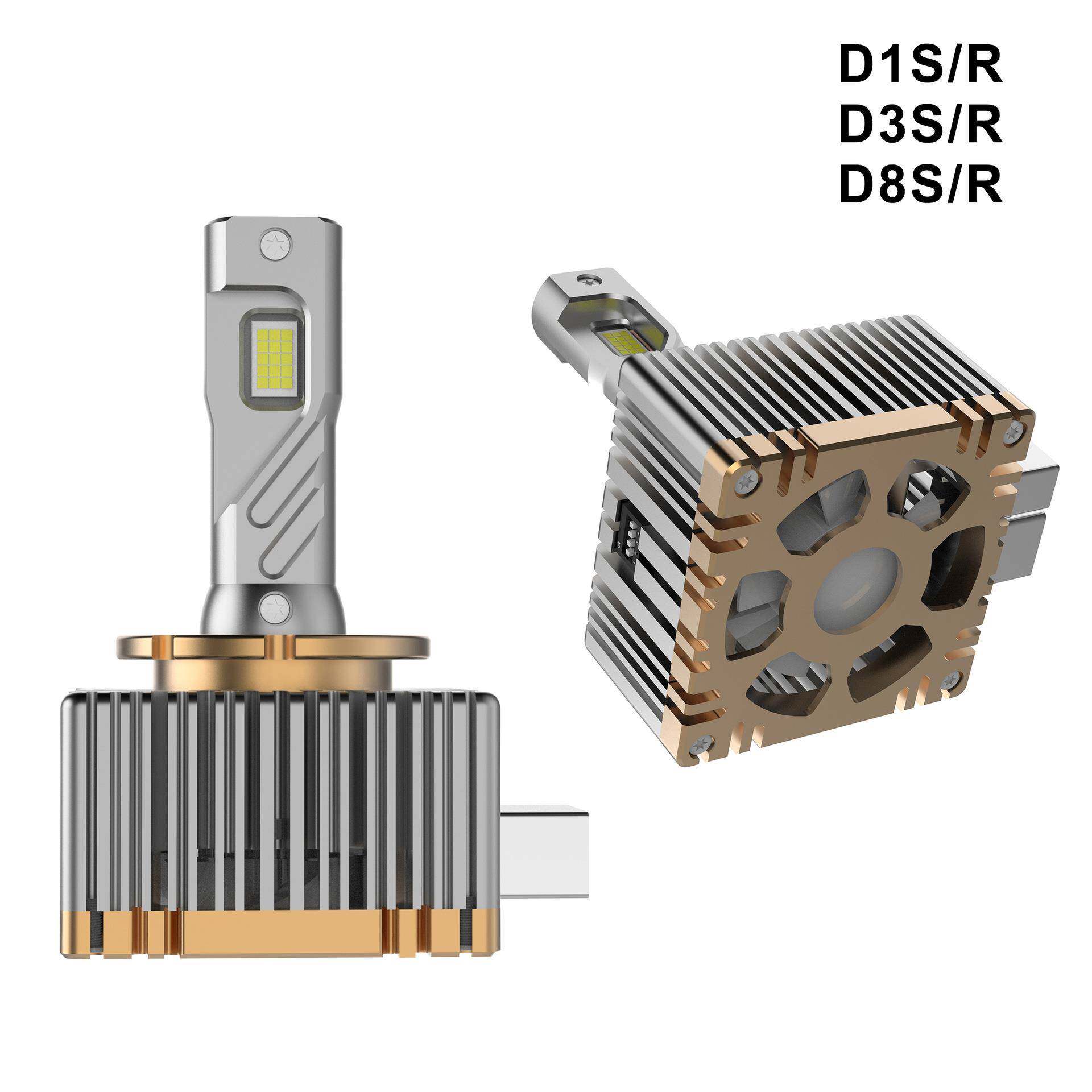 汽车D系列高亮LED灯泡D1SD2SD3SD4SD5SD8S原车无损安装