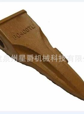 泉州挖机牙齿小松200尖齿加厚岩石破冰平齿柳工特尖牙PC400TL