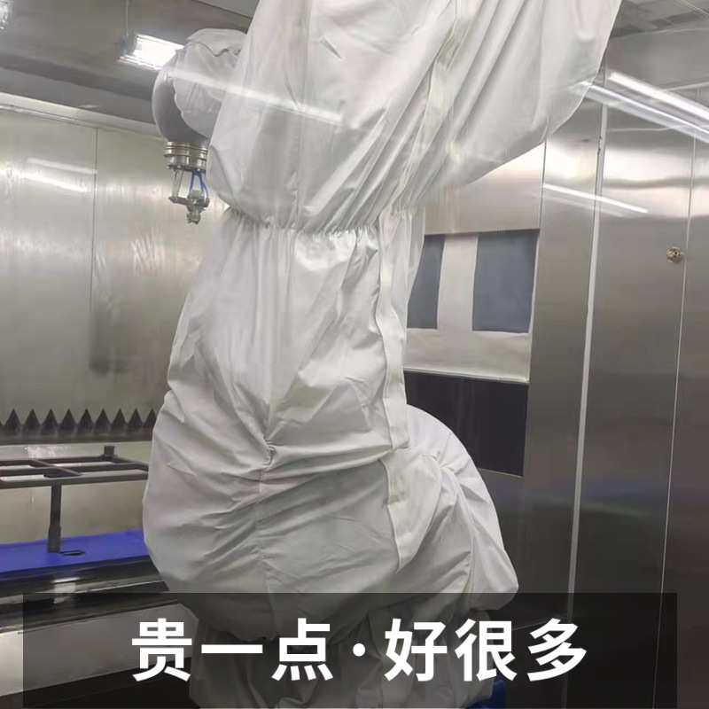 现代HH030L喷丸机器人防护服复合材质工业隔热充气