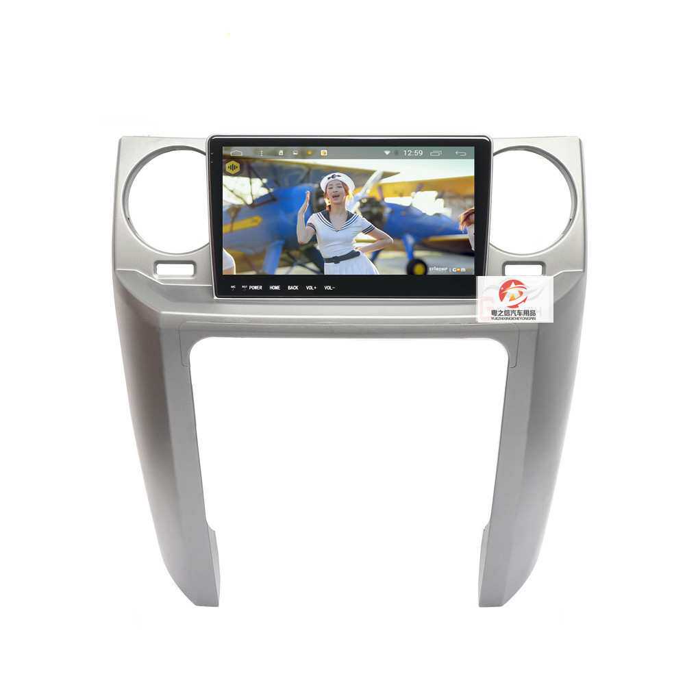 适用于04-09款路虎发现3安卓导航一体机9寸八核内置carplay谷歌