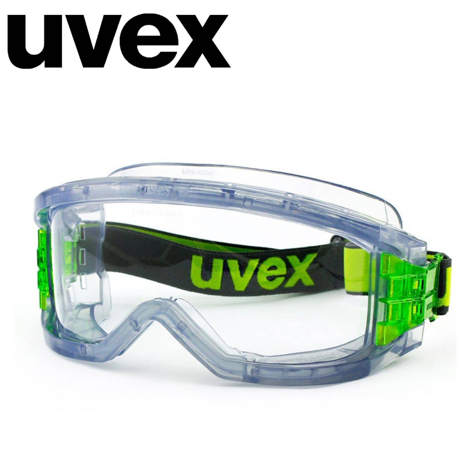 UVEX优维斯9301906ultravision防雾全景眼罩