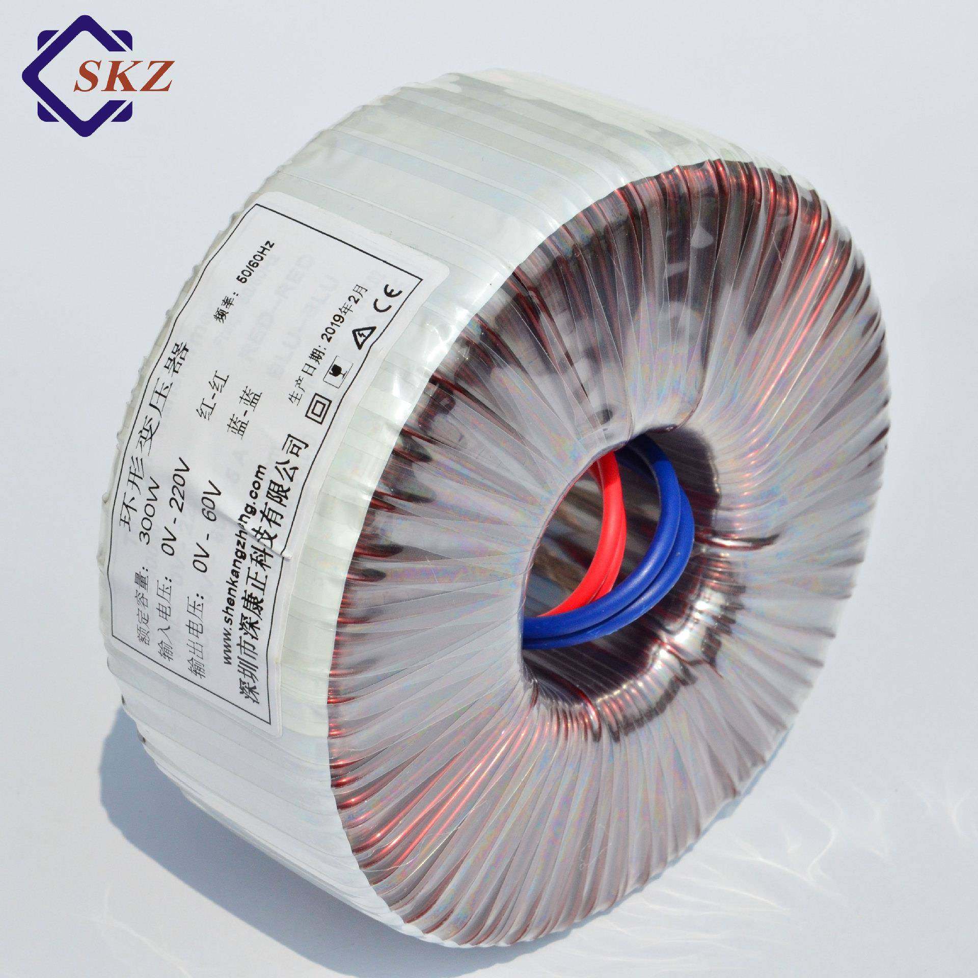 步进电机环形变压器220V转36V变压器500w电源驱动变压器