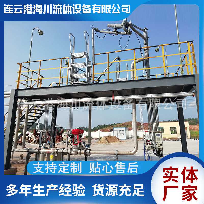 活动梯可折叠登车梯化工梯子槽车化工平台梯槽车登车梯