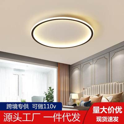 北欧主卧室灯圆形创意书房led吸顶灯现代简约铁艺客厅房间灯