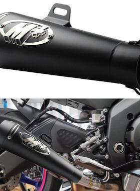 摩托改装排气管TMAX500/530黄龙300/600大排量改装M4排气管全黑色