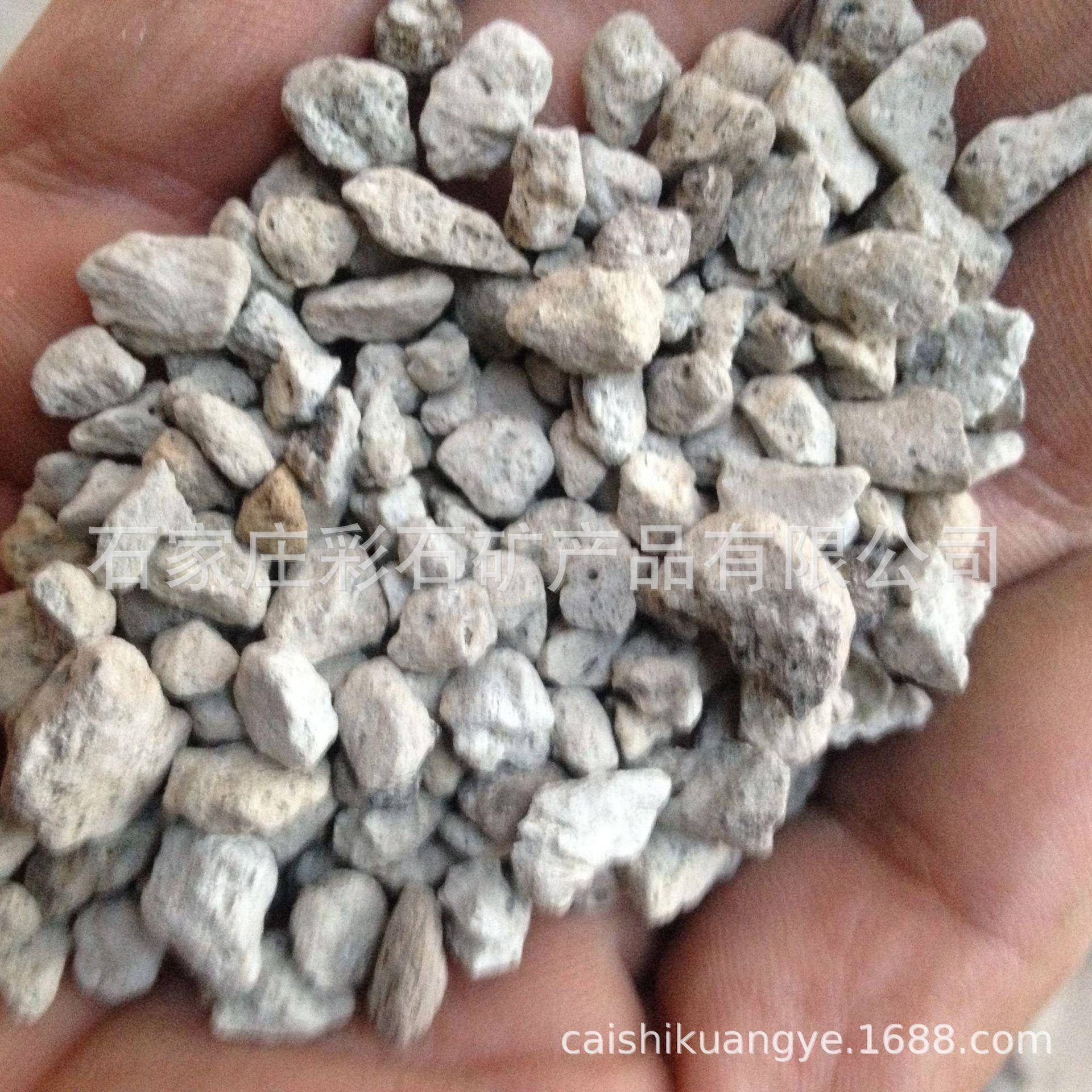 供应火山石白色火山石白浮石洗衣用轻石(现货供应大块火山石