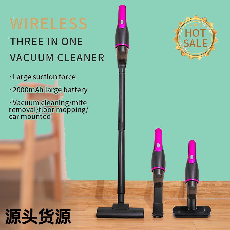 新品无线手持吸尘器带地刷吸拖一体吸毛三合一车载家用除螨仪