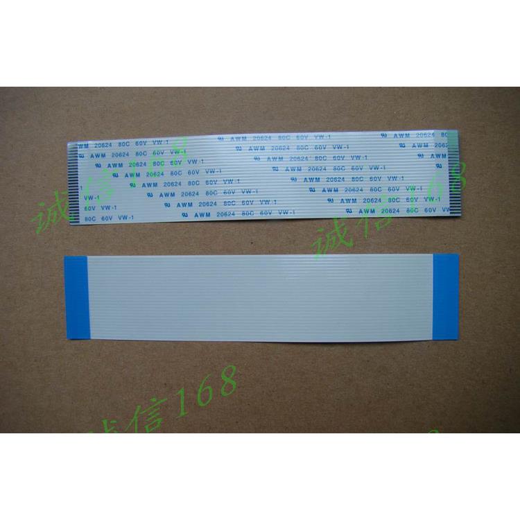 AWM 20798/20624 80C 60V VW-1 软排线 27P 1.0间距 同面 130mm长