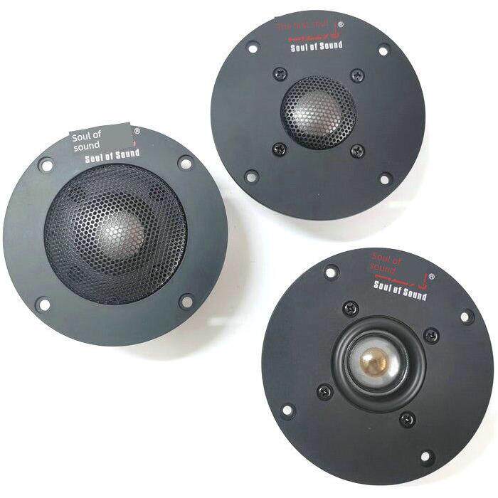 4寸大功率丝膜高音喇叭5欧60瓦70磁发烧音箱单元家用HIFI扬声器