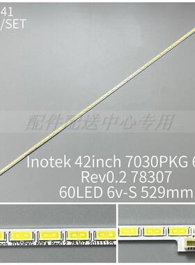 42寸Innotek 7030PKG 60EA 42LS570S T420HVN01.0 42LD420