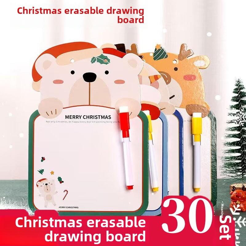 创意圣诞可擦画板儿童涂鸦画板幼儿园小学生圣诞节实用奖励小礼品