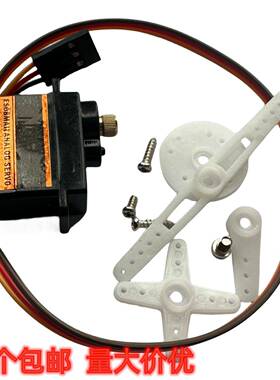 ES08MA 12g/ 1.8kg/10sec 金属齿微型舵机