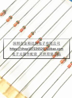 1S2471 1S2472 1S2473 DO-35 直插开关二极管 原装罗姆 样品有售