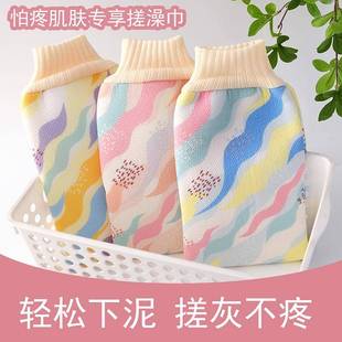搓澡巾粗砂细砂双面两用手套男女洗澡巾成人搓泥去污搓澡神器搓灰