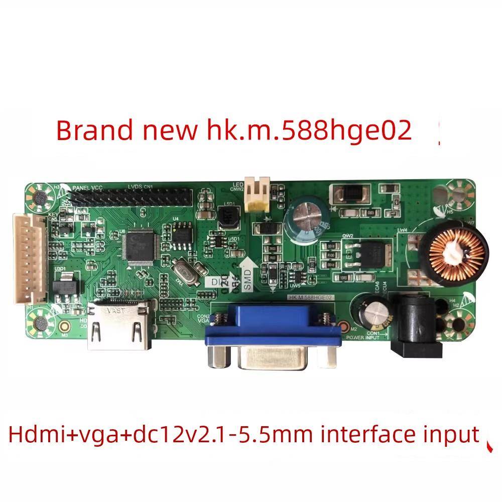 全新HK.M.588HGE02 V.MS81I ME.RT2281.EB818 MH01C显示器驱动板