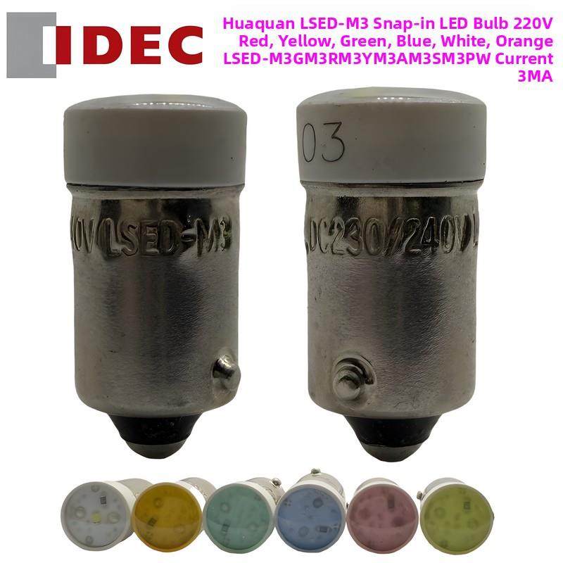 原装IDEC和泉6V12V24V110V220V灯珠LSED-1 2 6 M3G R Y S PW A
