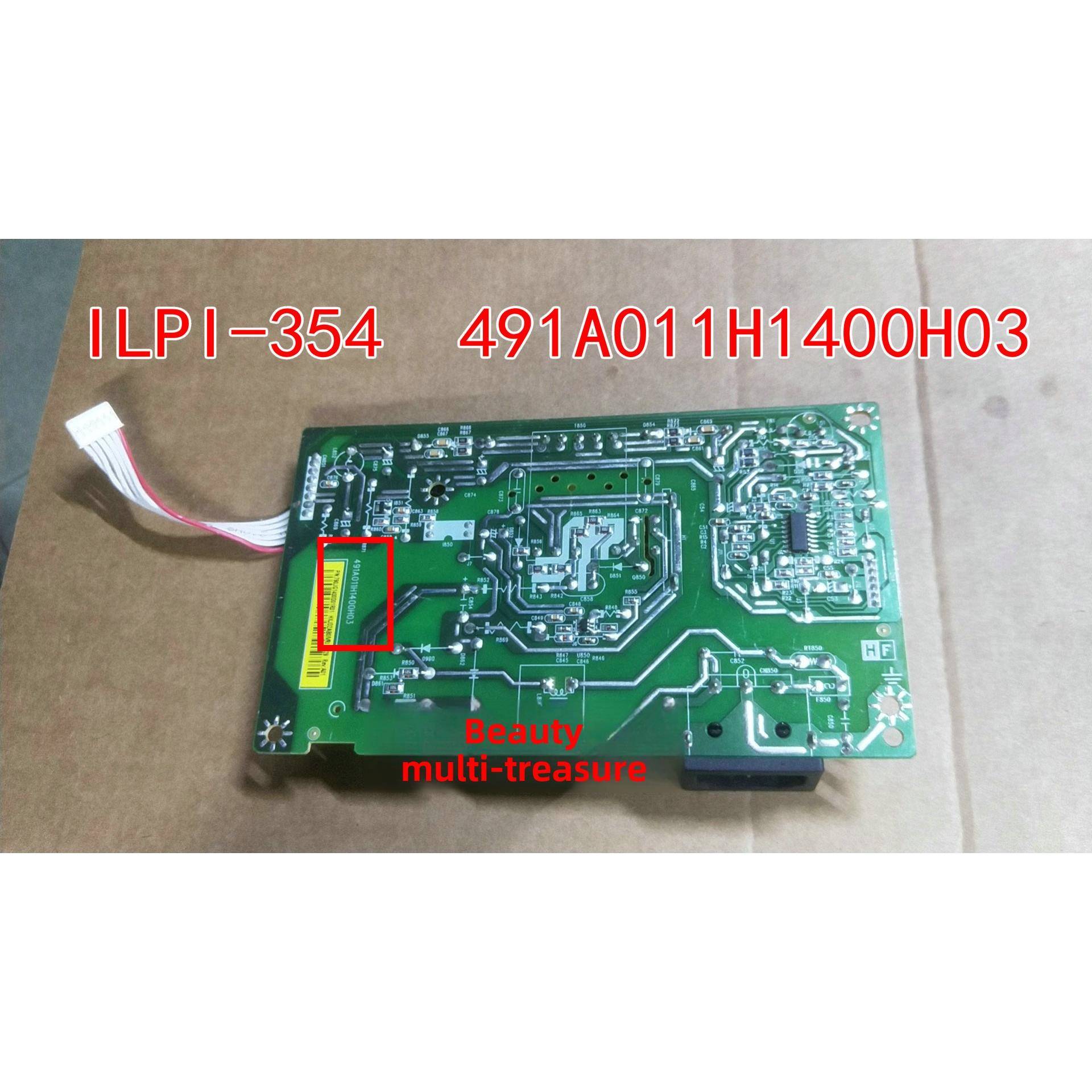 原装 DELL SE2218HV电源板 ILPI-354 V.A 491A011H1400H03 6线4线