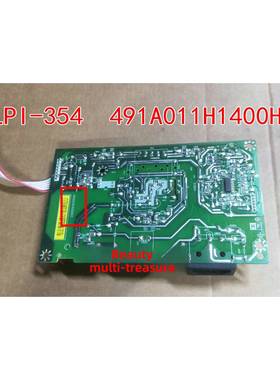 原装 DELL SE2218HV电源板 ILPI-354 V.A 491A011H1400H03 6线4线