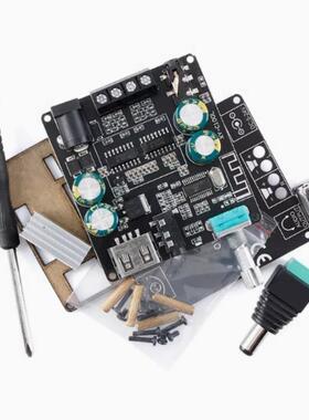 XY-C100L 100W立体声蓝牙数字功放板双声道360度无极调音XINYI