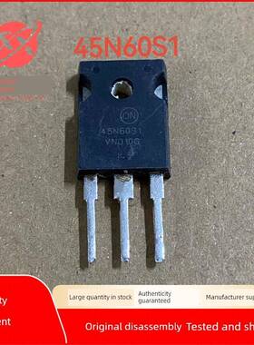 45N60S1 S2 45N60FL 原装进口拆机 逆变电焊机IGBT功率管 45A600V