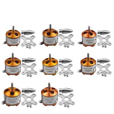 XXD新西达A 2212航模电机KV930 1000 1400 2200 2450多轴无刷马