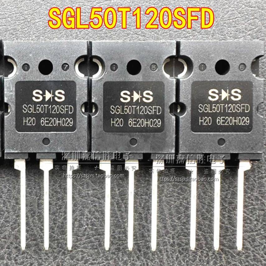 全新现货 SGL50T120SFD 逆变电焊机IGBT三极管 电焊机 50A1200V