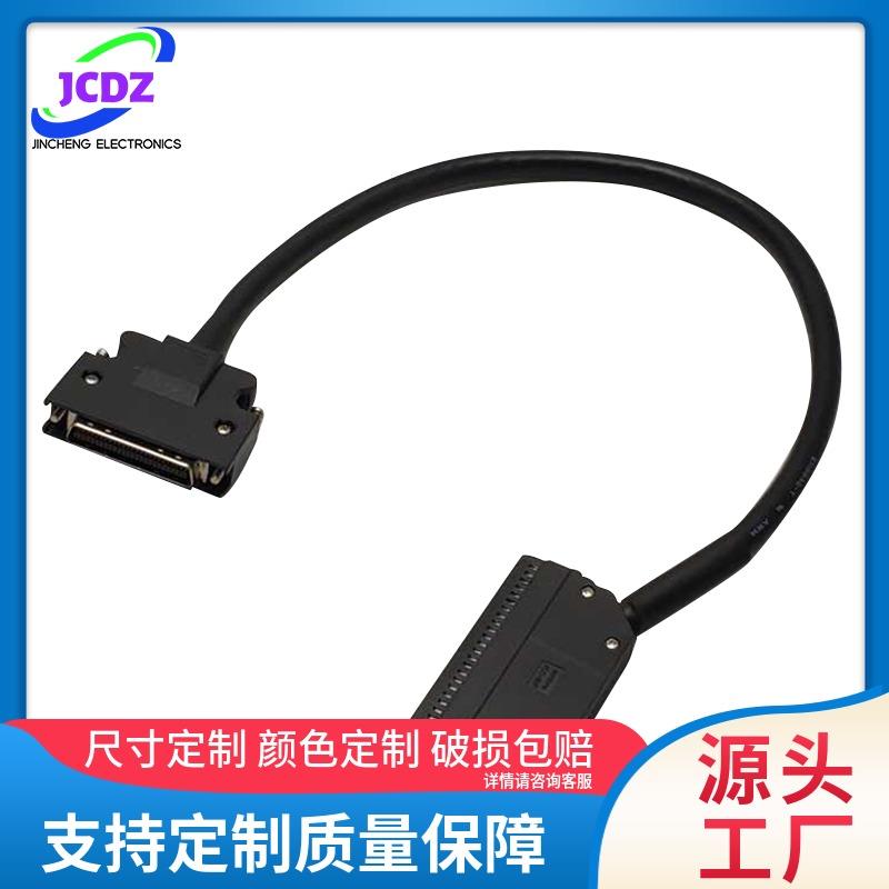 MR-TB50用线MR-J2M-CN1TBL05M MR-J2M-CN1TBL1M MR-J2M-CN1TBL2M