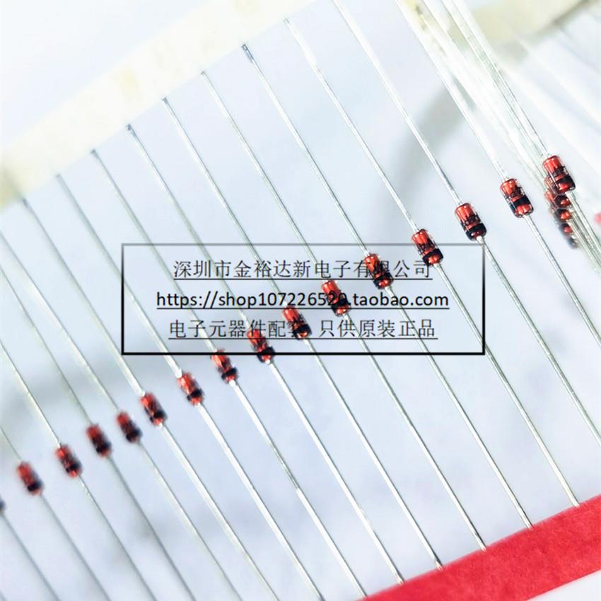 BZX79-C4V7 C5V1 C5V6 C6V2 C6V8 C7V5 C8V2 C9V1 进口稳压二极管