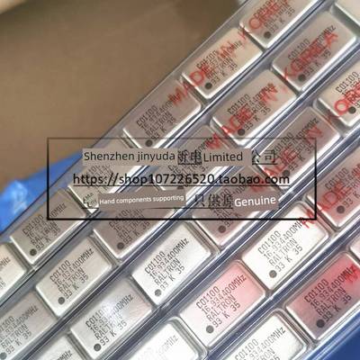 16.9344MHZ 长方形 有源晶振四脚直插全尺寸钟振 3.3V 5V进口原装