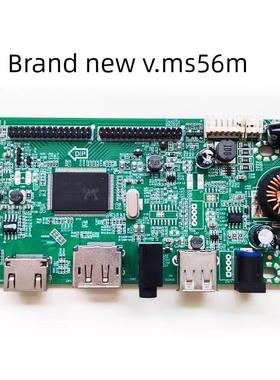全新V.MS56M Q320G3215Q AN-238W03K HT236JY85QS显示器主板
