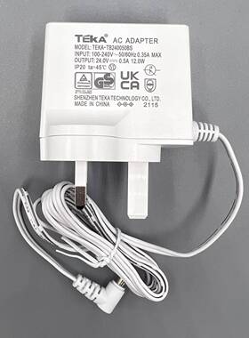 TEKA铁甲英规24V0.5A12W电源配接器DC5521适用加湿器香薰机小家电