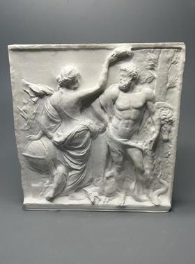 北欧复古罗马大力神雕塑石膏像平面浮雕艺术品桌面摆件扩香石礼品