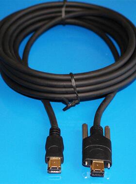 FW66-5MN0AVT工业相机IEEE1394A6pin不带螺丝数据线火线连接大恒