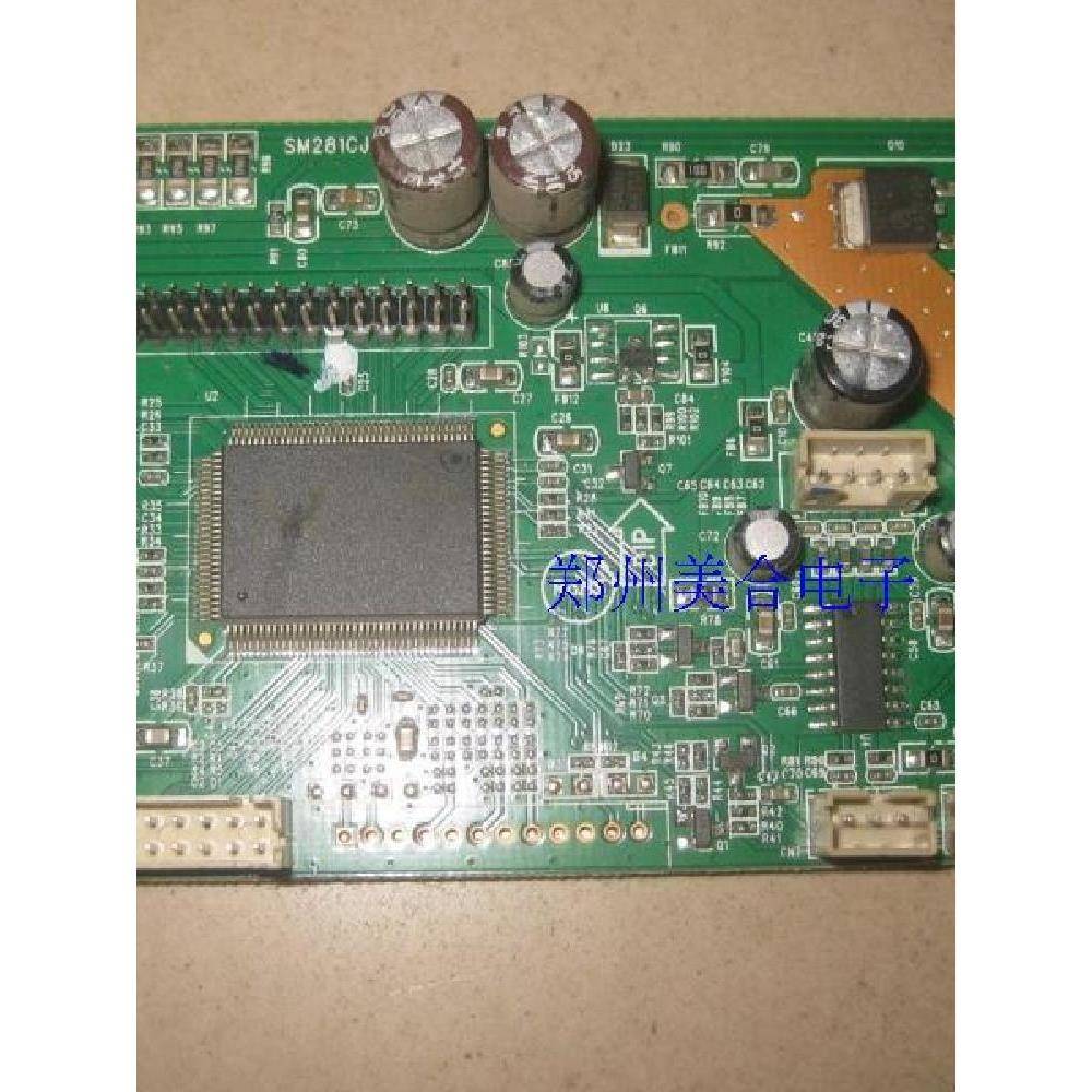 优派长城一体机 驱动板 SM281CJ-R10.1-130703 SM281CR 主板 27寸